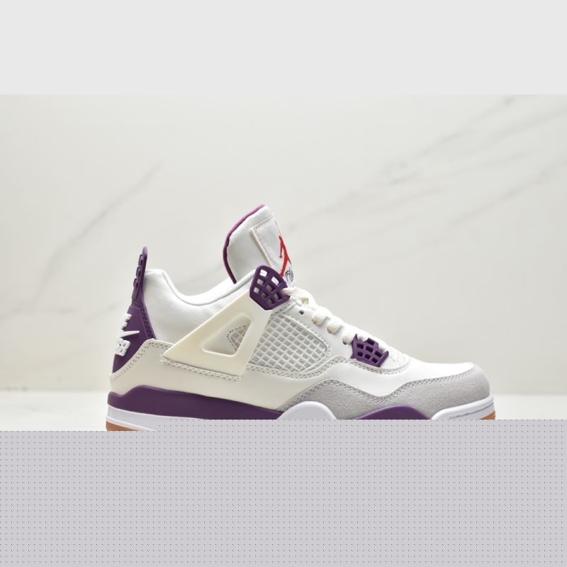 Nike Jordan